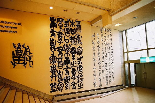 0074_hall.jpg