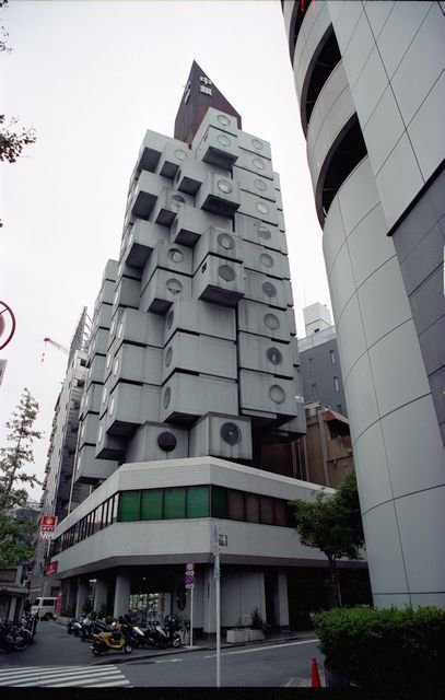 0001_NAKAGIN.jpg